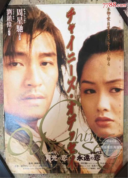 专升本拿学位证要求
